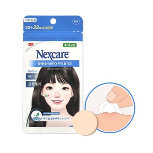 3M 블레미쉬 클리어커버 릴리프(짜기전 진정케어)