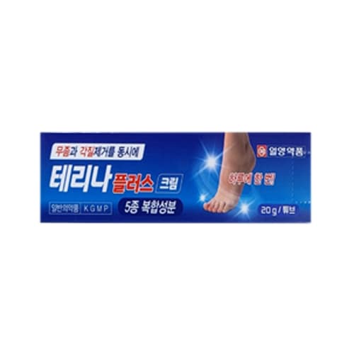 테리나플러스 크림