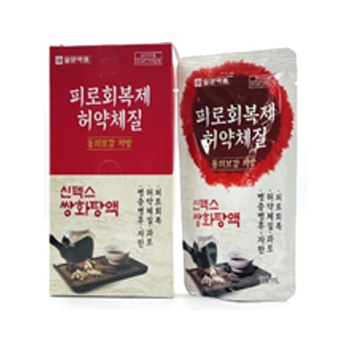 신텍스 쌍화탕액