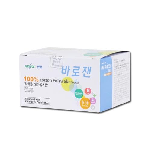 한독 바로잰 알콜스왑(코튼cotton100%)