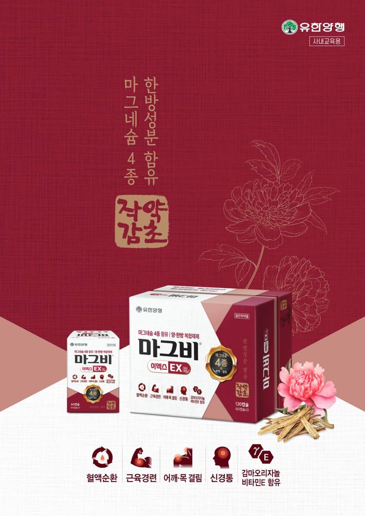 상세정보 1
