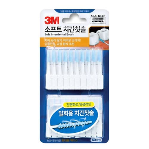 3M 소프트 치간칫솔