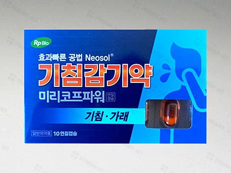 미리코프파워연질캡슐