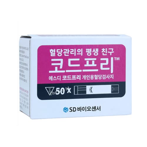 코드프리 혈당측정지(스트립)
