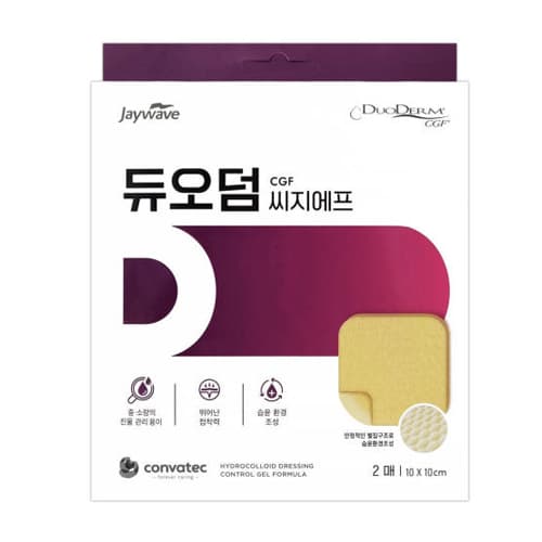 듀오덤 씨지에프 (제이웨이브)