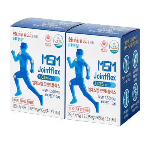 [신포장]엠에스엠 조인트플렉스(MSM, 비타민D,초록입홍합,보스웰리아, 콜라겐)