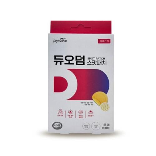 듀오덤 스팟패치(원형 2사이즈/작은상처/여드름/뾰루지)
