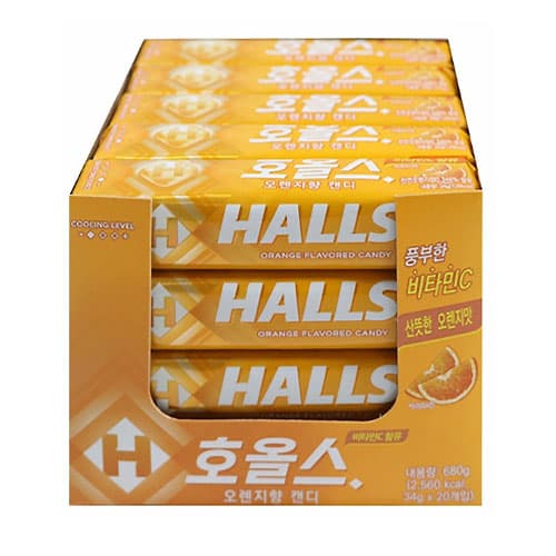 호올스 오렌지향 캔디