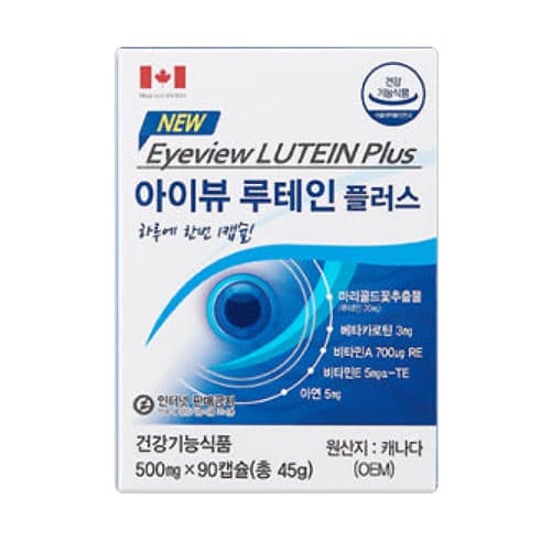 아이뷰 루테인 플러스