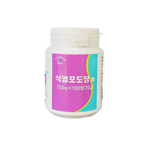 휘트니스 식염포도당정