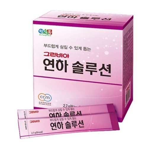 그린비아 연하솔루션