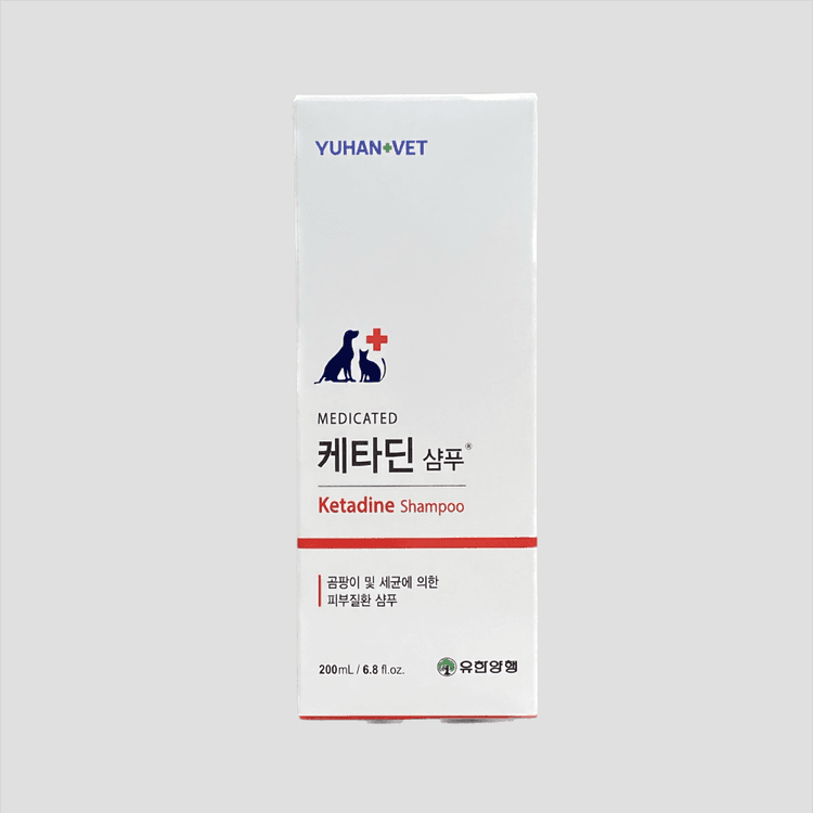 케타딘 샴푸