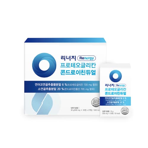 리너지 프로테오글리칸 콘드로이친 듀얼