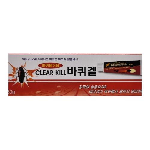 클리어킬 바퀴겔(삼현)