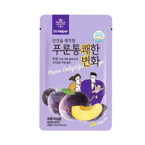 푸룬 통쾌한 변화