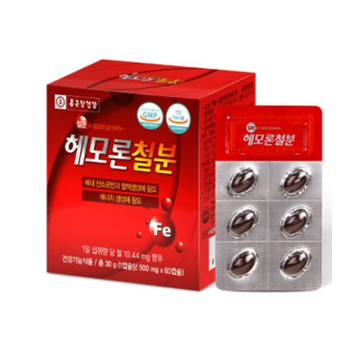 종근당건강 헤모론철분