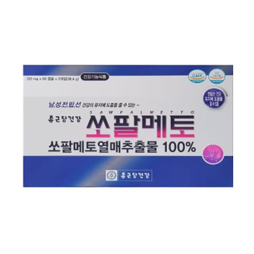 종근당건강 쏘팔메토
