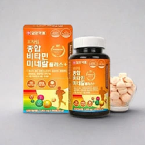 일양약품 프라임 종합비타민미네랄 플러스