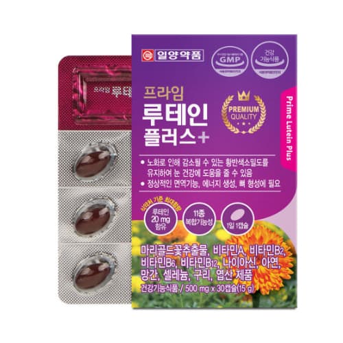 일양약품 프라임 루테인플러스