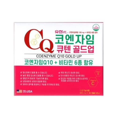 유한m 코엔자임큐텐골드업