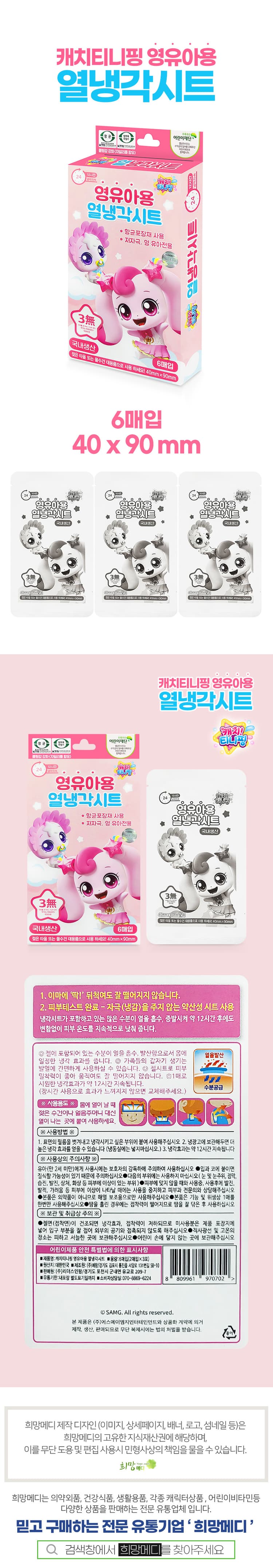 상세정보 1