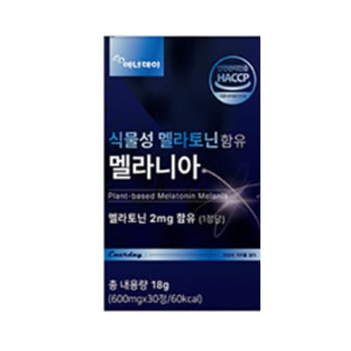 식물성멜라토닌 함유 멜라니아