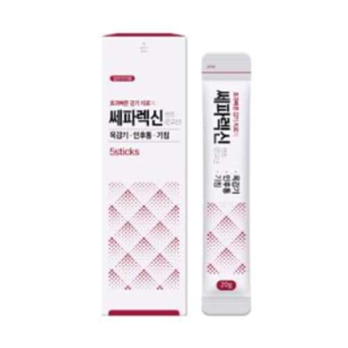 쎄파렉신 연조엑스(은교산)
