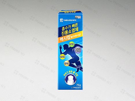 멕시캄겔(볼타입)