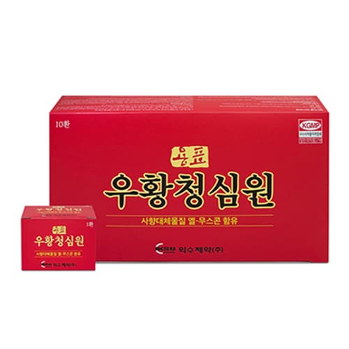 용표 우황청심원 (사향대체물질)