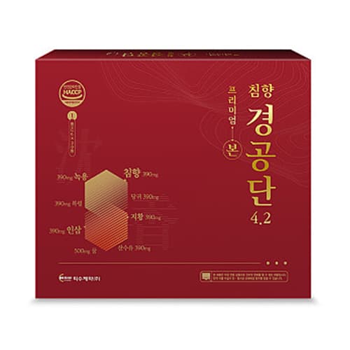 프리미엄 본 침향경공단4.2