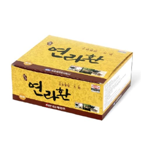 익수 연라환