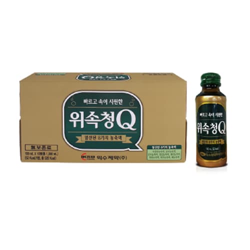 위속청Q