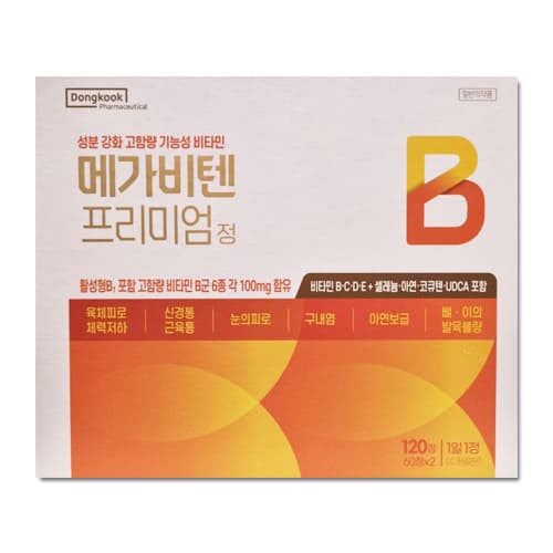 메가비텐 프리미엄정