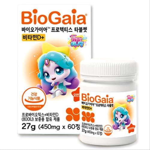 바이오가이아 프로텍티스 타블렛