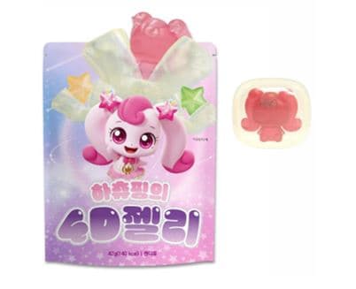 캐치티니핑 하츄핑의 4D젤리