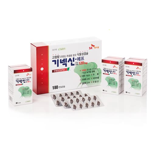 기넥신-에프 연질캡슐