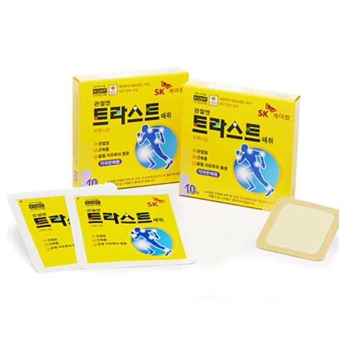 트라스트 패취