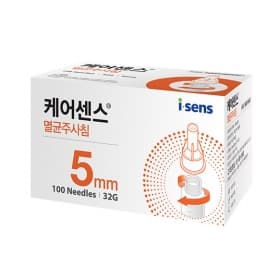 케어센스 펜니들 (멸균주사침) 32G*5mm
