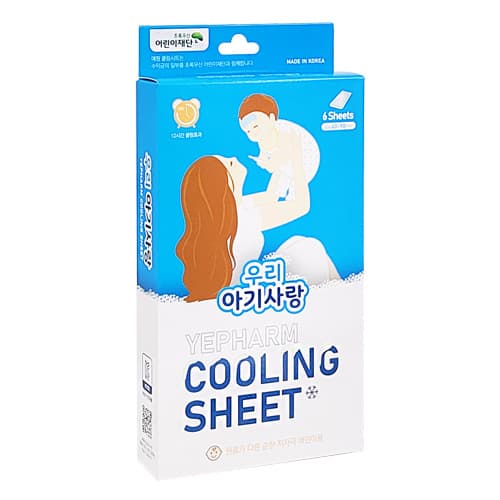 우리아기사랑 열냉각시트