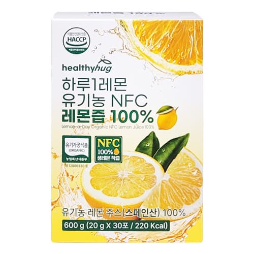 헬씨허그 하루1레몬 유기농 NFC 레몬즙 100%