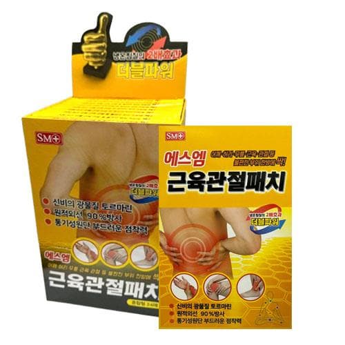 SM 근육관절패치 혼합형 (토르마린/통기성원단/냉온찜질2배효과)