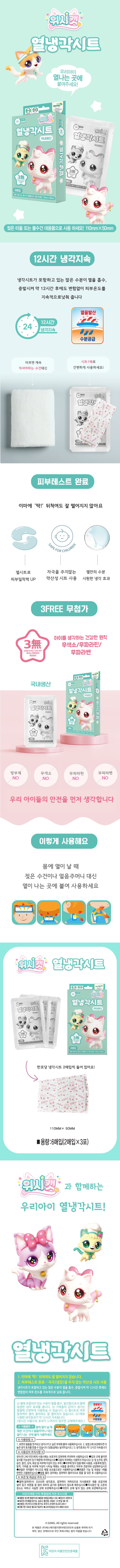 상세정보 1