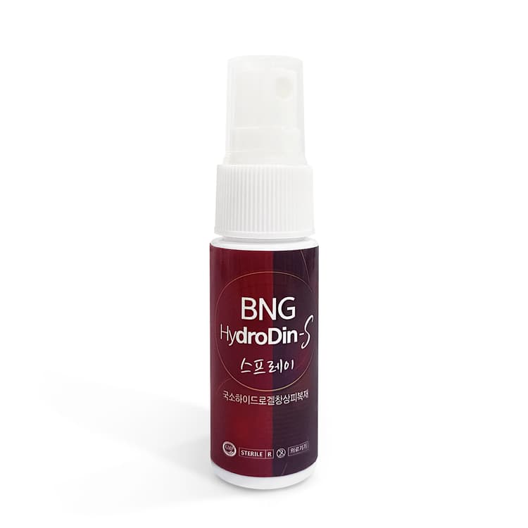 BNG 하이드로딘S 포비돈 스프레이