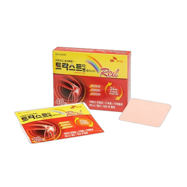 트라스트 디펜 플라스타 H타입(레드)