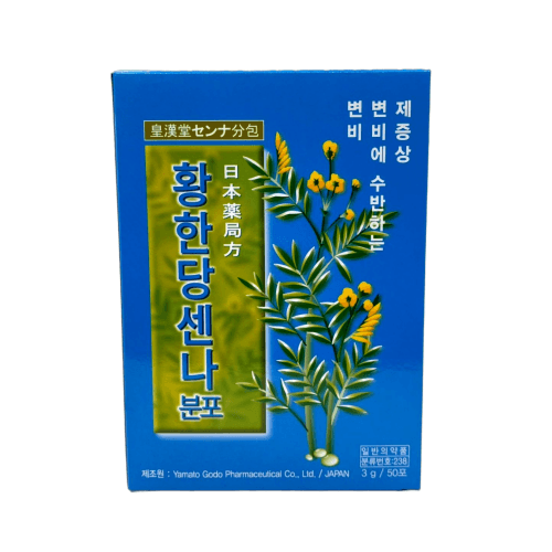 황한당센나분포(센나차)