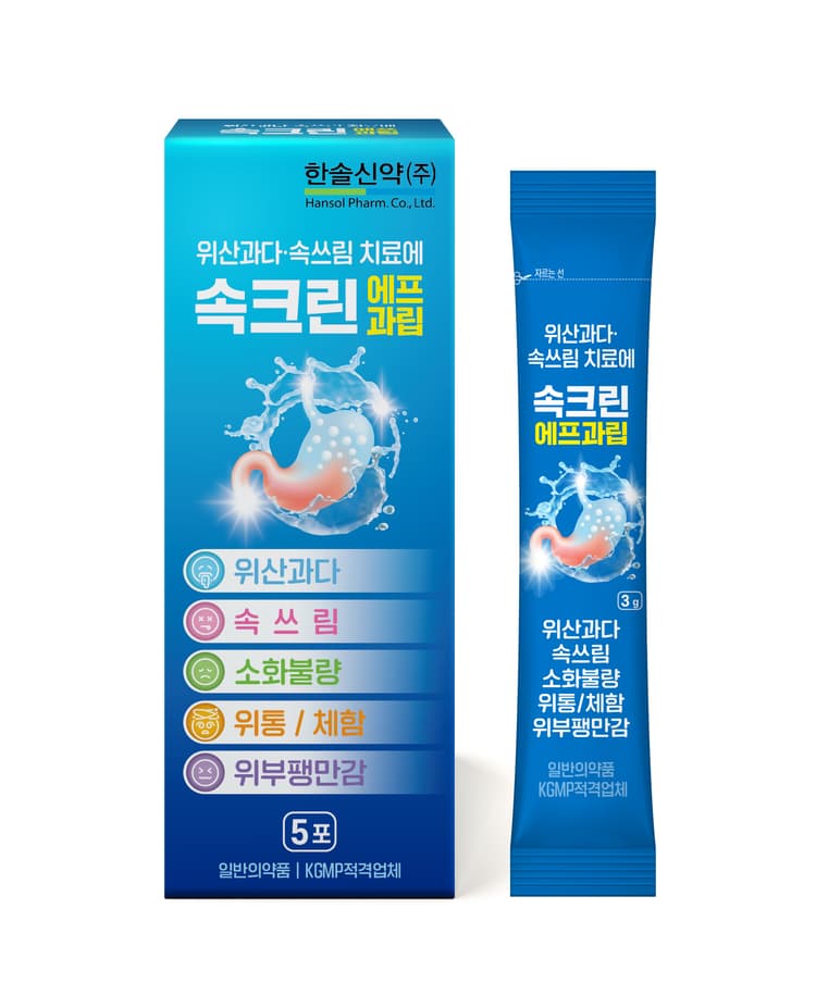 속크린 에프과립