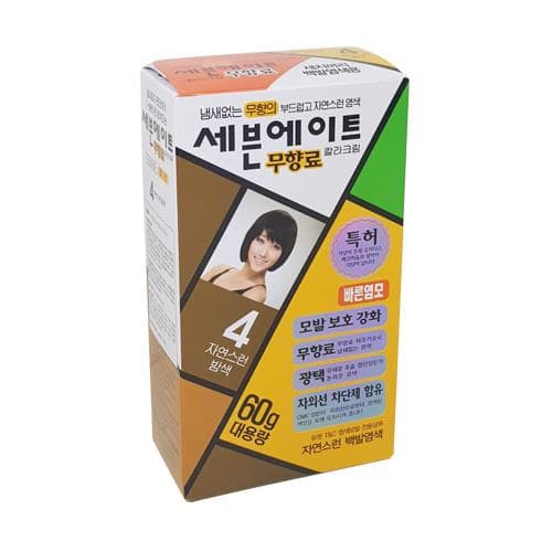 세븐에이트 무향료 칼라크림