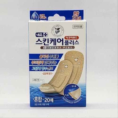 네오 스킨케어플러스 아쿠아밴드 혼합(고탄력 방수밴드)