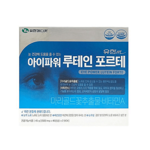 유한m 아이파워 루테인 포르테 500mg