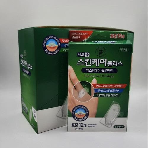 스킨케어플러스 맘스덤에이 습윤밴드 표준